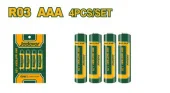 Батарейка R03 1.5V, комплект 4 шт. JDJX1K07 Jadever