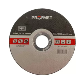 Диск 230x1,9x22,2мм для резки стали