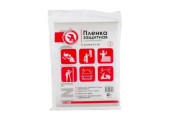 Защитная пленка, укрывочная 7mkm, 4*5м, Intertools