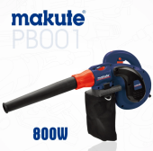 Воздуходувка электрическая 220V, 800W, 3000-13000об/мин, 2,8m³/min, MAKUTE