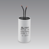 Конденсатор HY10 450V 25MF 2 провода + болт
