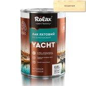 Лак яхтный полиуретановый матовый "Yacht" 2,5 kg, Rolax