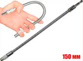 Удлинитель гибкий (150 мм; 1/4") YATO YT-1400