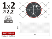 Декоративная сетка, ОЦ; d.2.2, H-1.00m, L-2.00m 30*30мм