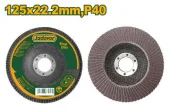 Диск шлифовальный для УШМ, лепестковый Ø125мм/22,2мм P40; JDYL2301 Jadever