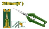 Ножницы для сбора винограда 210mm  JDSX5608 