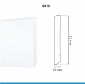 Плинтус из дюрополимера HDPS Arbiton STIQ S0810 белый