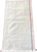 Мешки белые полипропиленовые PP 45*70см, Povladar