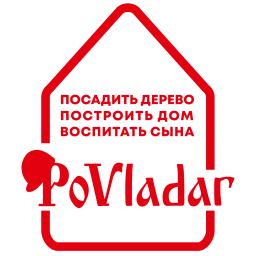 DesorpeCompania_Povladar