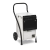Осушитель воздуха TROTEC TTK 165 ECO Осушитель воздуха TROTEC TTK 165 ECO