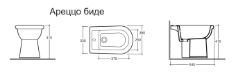 Биде безободковое Keramin Arezzo 1sort