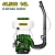Опрыскиватель бензиновый 14L; 41.5cc; 2.13kW; 7500rpm; Jadever
