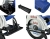 Пила циркулярная 2400Вт, 4300rpm, 235 мм, SALI 3235P Пила циркулярная 2400Вт, 4300rpm, 235 мм, SALI 3235P