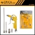 Продувочный пистолет + комплект насадок для компрессора EP-50587, Epica Star Продувочный пистолет + комплект насадок для компрессора EP-50587, Epica Star