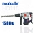 Перфаратор электрический 1500W, 630rpm, 38 mm, Makute Перфаратор электрический 1500W, 630rpm, 38 mm, Makute