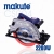 Циркулярная пила ручная электрическая 220V 2200W 4100об/мин 235мм, MAKUTE