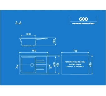 Кухонная мойка ULGRAN U-400 цвет: песочный U-400-302