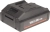 Шуруповерт на аккумуляторе 18V (LI-ION) 1,5Ah, 2 шт, CDM1120, Ferm Шуруповерт на аккумуляторе 18V (LI-ION) 1,5Ah, 2 шт, CDM1120, Ferm