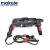 Перфоратор электрический 800W, 0-900 rpm, Ø26mm, Makute Перфоратор электрический 800W, 0-900 rpm, Ø26mm, Makute
