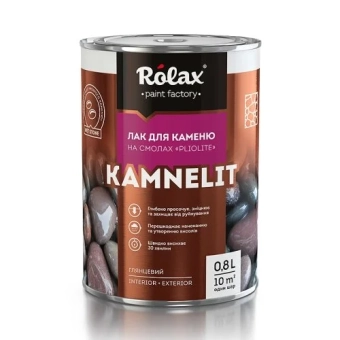 Лак для камня акриловый «KAMNELIT» 2.5л, Rolax
