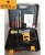 Перфоратор 1280W, EP-10119, Epica Star