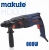 Перфоратор электрический 800W, 0-900 rpm, Ø26mm, Makute Перфоратор электрический 800W, 0-900 rpm, Ø26mm, Makute
