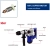 Перфоратор поршневой 1150Вт, SDS Plus 32мм, 0-920rpm, SALI 2132P Перфоратор поршневой 1150Вт, SDS Plus 32мм, 0-920rpm, SALI 2132P