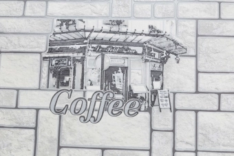 Виниловые Обои на Бумажной Основе - Coffee FM11031-14 - Палитра 0.53 x 10.05 м