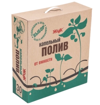 Капельный полив от ёмкости на 30 растений (грядка 6м), "Жук" 4725
