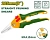 Секатор прямой  225 мм  JDPA1E05 Jadever