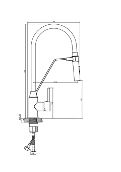 Смеситель для кухни MAGNETIC BEJ BZ-30-L03, Invena, Польша