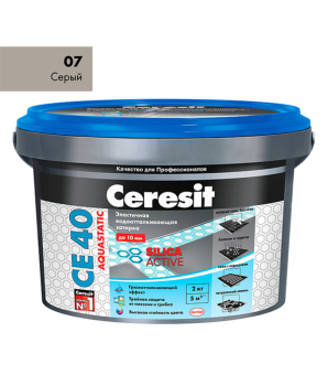 Затирка цементная для швов Ceresit CE40 Aquastatic №07 Серый - 2 кг