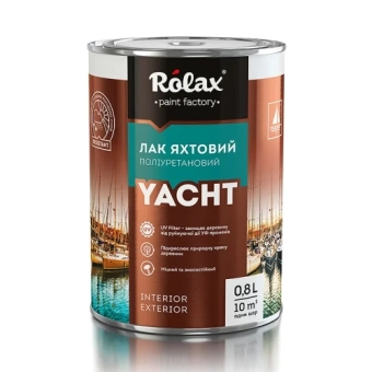 Лак яхтный полиуретановый матовый "Yacht" 0,8 kg, Rolax