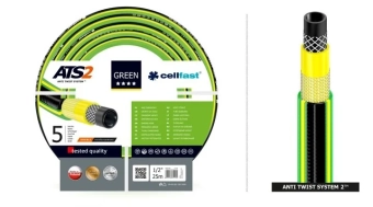 Шланг GREEN ATS2™ Ø3/4" (18-22 мм) 30 bar поливочный 15-120 CELLFAST L=25 м