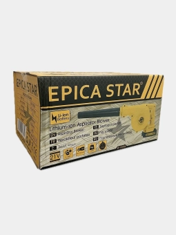 Воздуходувка портативная беспроводная 21V, 0-13500rpm, 2,8м³/ч,1,4кг; EP-10056 Epica Star