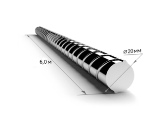 Арматура A3 d-20мм