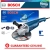 Углошлифовальная машина 2200W, 180mm, 6500-8500 rpm, GWS 2200, BOSCH Углошлифовальная машина 2200W, 180mm, 6500-8500 rpm, GWS 2200, BOSCH