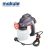 Краскопульт электрический 220V 80W 0.8мм 140BAR 250ml/min 800ml, MAKUTE Краскопульт электрический 220V 80W 0.8мм 140BAR 250ml/min 800ml, MAKUTE