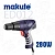 Дрель электрическая 10 мм, 220-240V, 280W, 0-3000 об/мин, Makute
