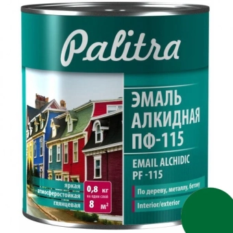 Эмаль Алкидная Глянцевая ПФ-115 PALITRA  0.8kg Зеленый темный