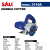 Ручная циркулярная пила для мрамора и камня 105-115 мм, 1,25 кВт, 12800rpm, SALI 3100A Ручная циркулярная пила для мрамора и камня 105-115 мм, 1,25 кВт, 12800rpm, SALI 3100A