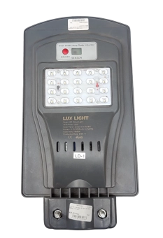 Светодиодный уличный светильник LED SOLAR 40W 6500K LUXLIGHT