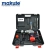 Отбойный пневматический молоток 220V; 1900W; 15 J; 3800 rpm; 35 mm; DH35, Makute Отбойный пневматический молоток 220V; 1900W; 15 J; 3800 rpm; 35 mm; DH35, Makute