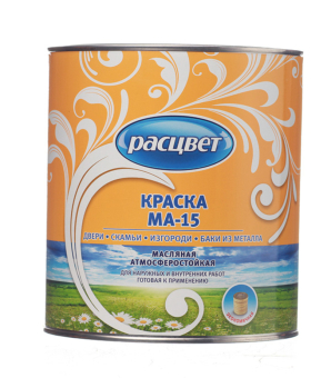 Краска масляная МА-15 Расцвет Синяя 2,7 кг