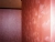 Краска FleksoDecor 14кг Краска FleksoDecor 14кг