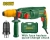 Перфоратор электрический 220V 800W; 2,5J; с быстросменным патроном; SDS plus; Jadever Перфоратор электрический 220V 800W; 2,5J; с быстросменным патроном; SDS plus; Jadever