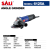 Машина углошлифовальная 900 Вт, 11000rpm, SALI 6125A, 125 мм (Болгарка) Машина углошлифовальная 900 Вт, 11000rpm, SALI 6125A, 125 мм (Болгарка)