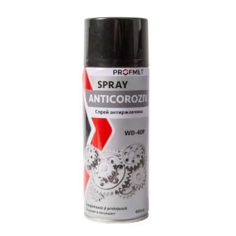 Спрей универсальный для удаления ржавчины WD-40P 200мл Profmet