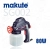 Краскопульт электрический 220V 80W 0.8мм 140BAR 250ml/min 800ml, MAKUTE Краскопульт электрический 220V 80W 0.8мм 140BAR 250ml/min 800ml, MAKUTE