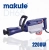 Отбойный молоток электрический 2200W, 1500 rpm, 65mm, DH65, Makute Отбойный молоток электрический 2200W, 1500 rpm, 65mm, DH65, Makute